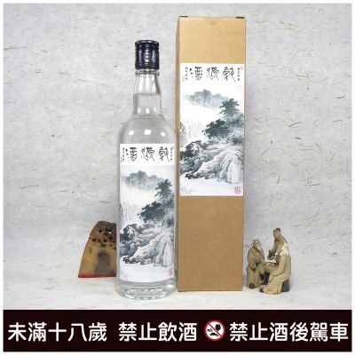 穀源酒 64度 600cc 己(端午紀念酒)